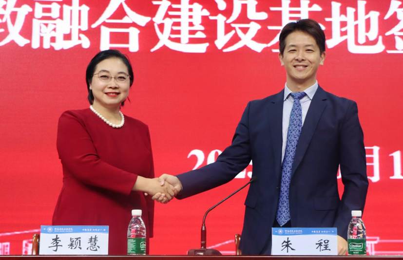 /private/var/folders/d7/x71rmy4j6wnckg95822y3t580000gn/T/com.kingsoft.wpsoffice.mac/picturecompress_20251015122106/output_1.jpgoutput_1