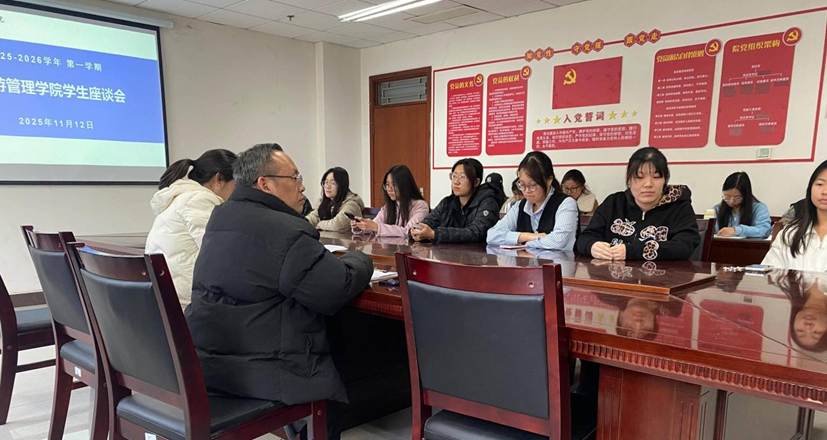 微信图片_20251112152950_333_2