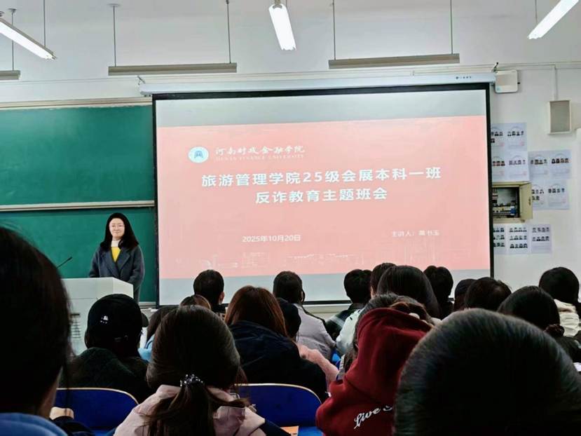 微信图片_20251021112106_130_749